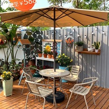 莫家户外桌椅伞组合庭院花园室外休闲露天奶茶咖啡厅外摆阳台茶几