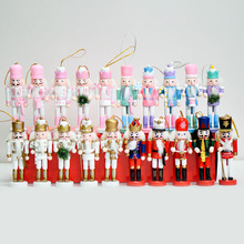 13cm套五花环亮粉胡桃士兵胡桃夹子国王挂件荷木迷你小挂件圣诞节