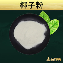 Ҭ�ӷ�  Ҭ�ӷ� ˮ�� ���޹��� ��ȻҬ����ȡ�� �F؛���]