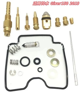 Motorcycle engine and accessories, from Professional Manufacturer for Suzuki - 048