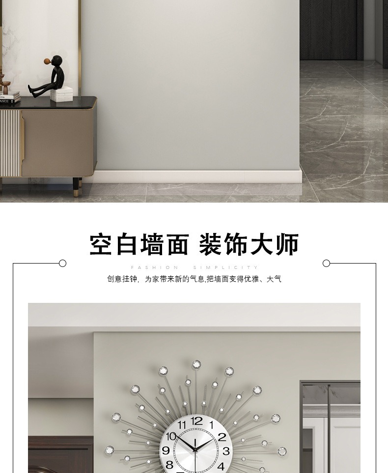 描述图_3.jpg