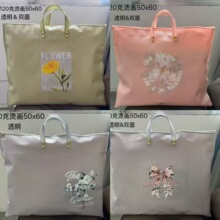 �S��ֱ�N�ě����q̺���{�����b���b�������Ĥ�o���������