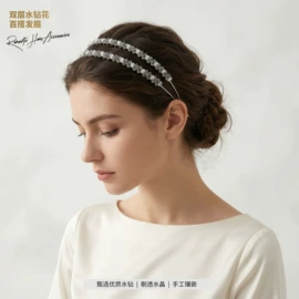 插梳;发带;皇冠