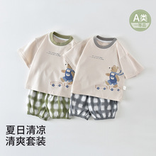 ��y��ѝ���׃����b���bA���С����Ůͯ���䌚����ˬ�ɼ���