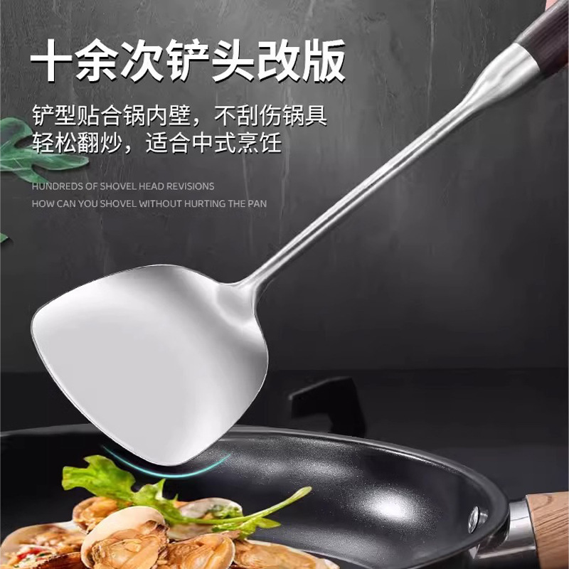 無垢材ハンドルスパチュラステンレス鋼家庭用キッチンツールフライパンスパチュラ厚い鉄のスパチュラフライパンスプーンクッキングスパチュラ|undefined