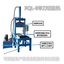 �S�N�ǘ�ȫ�Ԅ����z�C 80KN��ʽ�ЉK�C �F؛���z�C