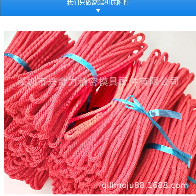 万能磨刀机皮带雕刻机皮带尼龙传动带460 760 960 1050 1360 1580