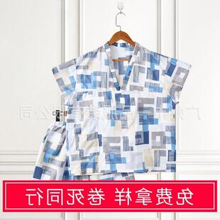 Brand New Extra-Large Sauna Suit Plus Fat Extra-Large Bath Suit Sauna Extra-Large Bath Suit Fat Man Sauna Suit Hotel Fat Man Suit