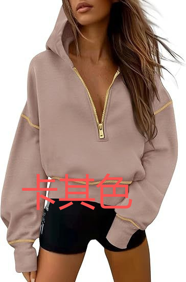 2025亚马逊新款女士连帽运动衫长袖半拉链短款卫衣女时尚休闲秋冬|undefined