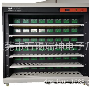 LED���Դ�ϻ������ؓ�d�_�P�Դ�ϻ�܇���a�S���ϻ���