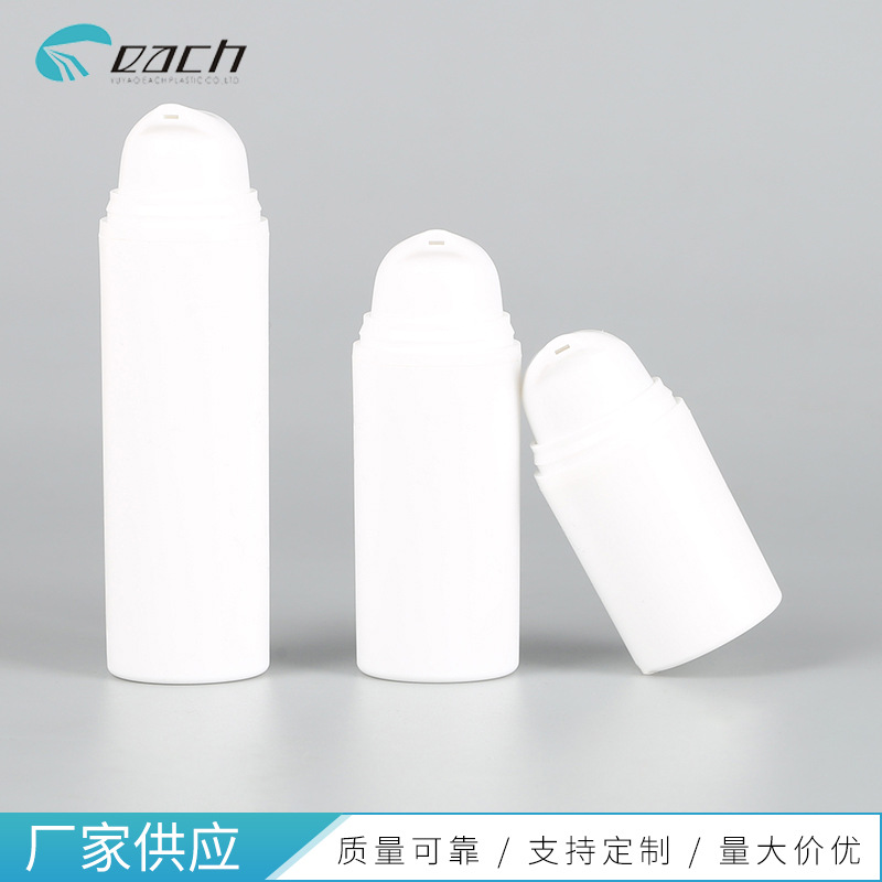 ���ҹ�ӦPP�������ƿѼ���ͷ��Һƿ��ױƷƿ�ӷ�ɹ˪��װƿ