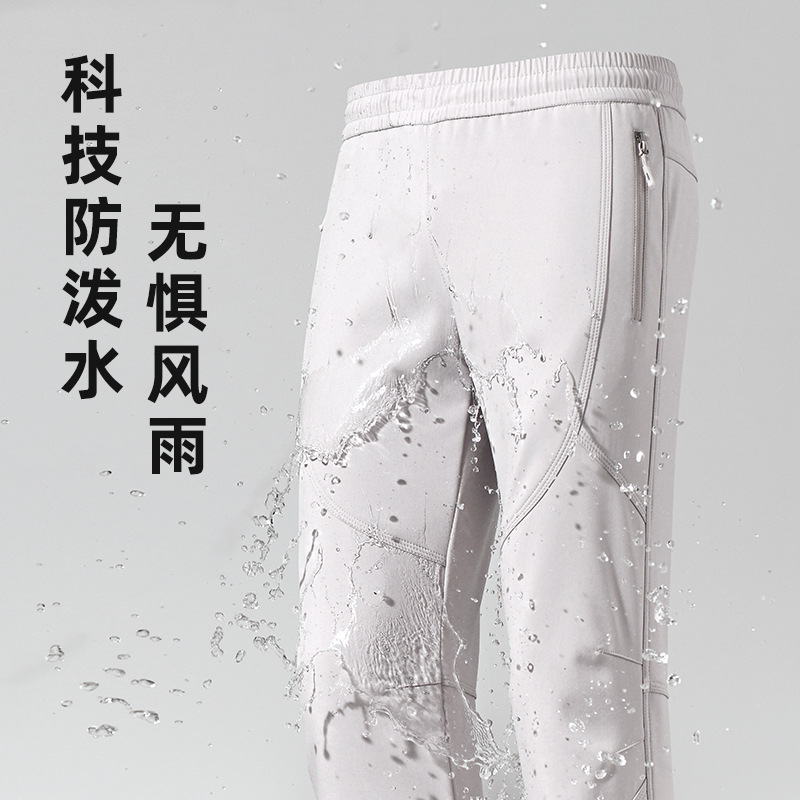 2025 New Spring & Fall Thin Assault Pants for Men and Women, Outdoor Sports and Leisure Fashion Pants, Windproof and Waterproof Hiking Pants