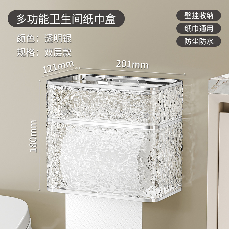Caja de papel higiénico de baño, caja de dibujo impermeable magnética, estante de papel enrollado, estante de papel higiénico montado en la pared, caja de pañuelos de inodoro image 8