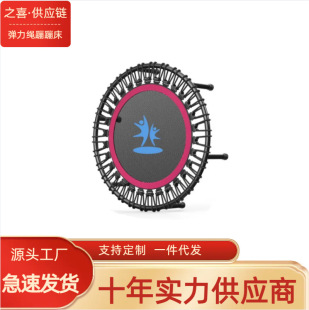 Source Factory Adult and Children's Trampoline Home Indoor Trampoline Adult Children Silent Gym Trampoline