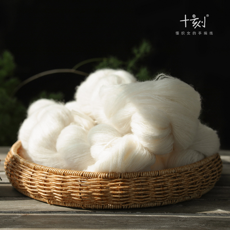 华飞 白厂丝山羊绒手染线胚 50g600m 真丝羊绒手染线专用胚线