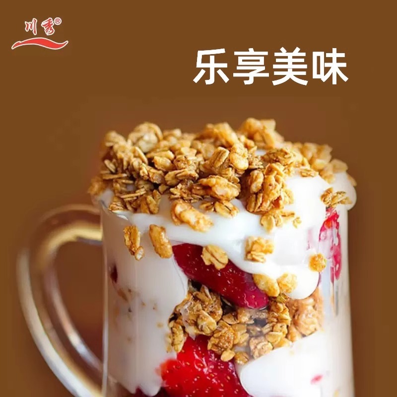 Chuanxiu ロシア 5 細菌自家製ヨーグルト発酵細菌粉末スターター家庭用酵母プロバイオティクス輸入細菌|undefined