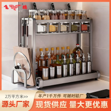 �N��������{�ϼܼ����{ζƷ�๦�ܵ��ܿ�Ͳճ��̨������ռ{����
