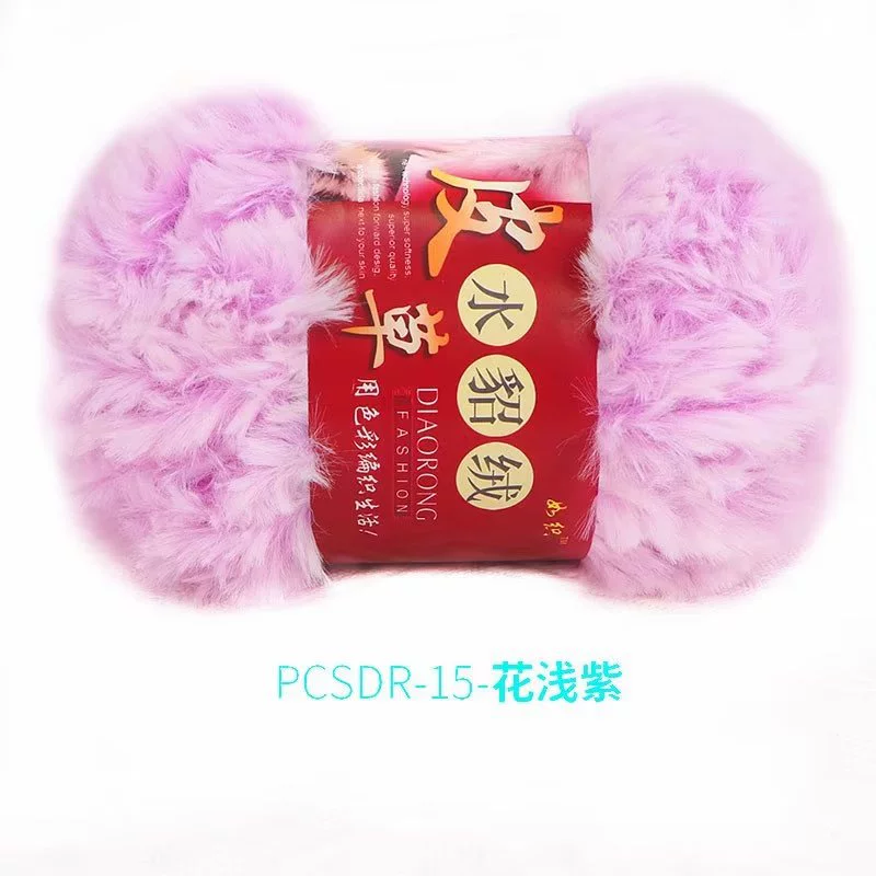 Velvet Knit Multi-Use Set, Handmade Hat & Scarf Yarn, 100 g, Soft Plush Texture