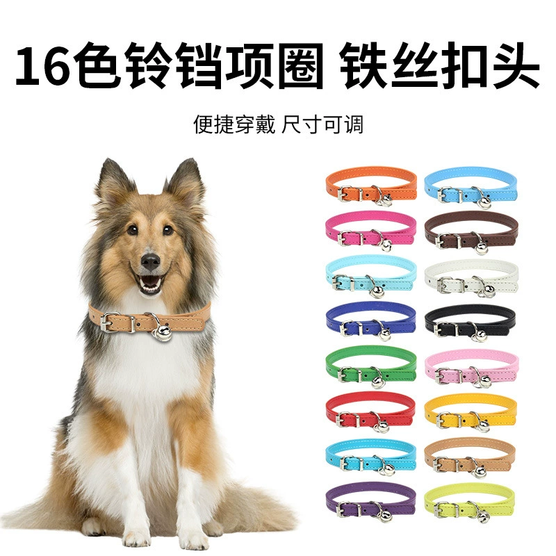 Трансграничный ошейник для домашних животных в стиле карамельного цвета Простой колокольчик одним словом Кошачий ошейник Кожаный ошейник для собак в наличии