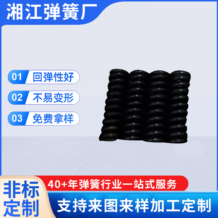 机车弹簧 741厂价航天弹簧汽车弹簧机车弹簧各类
