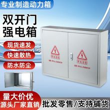 �S�����l����O����������p�T��늙�������������Џ�늄�����