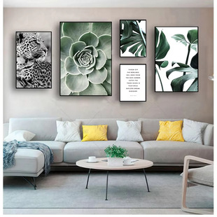 Amazon Simple Modern Forest Plant Black and White Lion Living Room Bedroom Canvas Painting Decorative Painting Core Poster