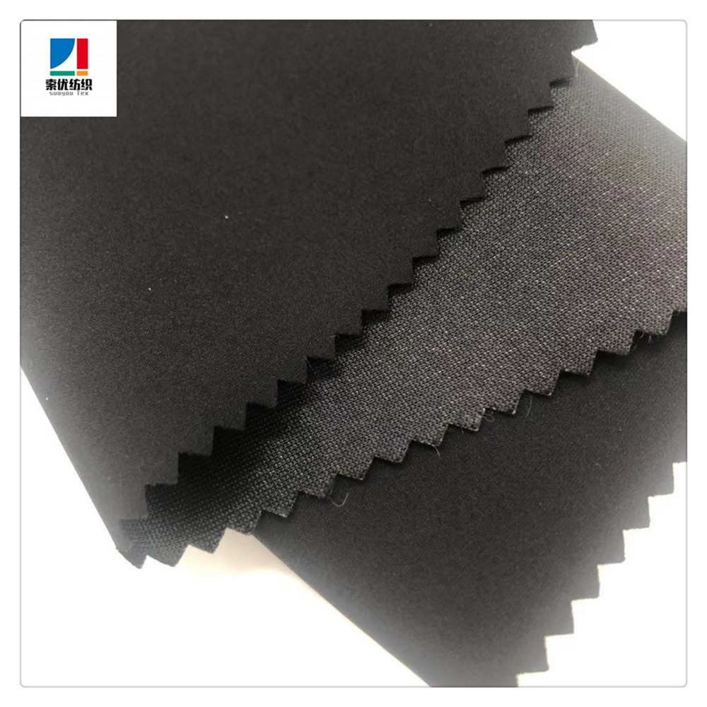 批发针织底布 40D+20D尼氨四面弹复合TPU针织底布 冲锋衣夹克面料