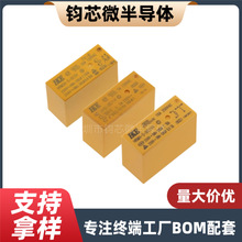 HRMH-S-DC5V-A HRMH-S-DC12V-A HRMH-S-DC24V-A 4_ R^