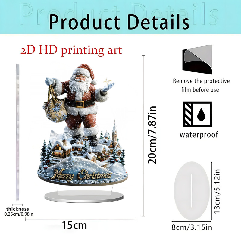 跨境新品独角兽白马和仙子2D亚克力平面立牌家居桌面装饰礼物摆件|undefined