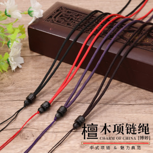 С�A�K̴ľ�y�����K  diy�ֹ���������ƽ���ے��K�����K���