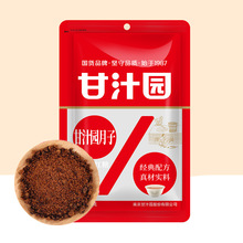 ��֭�@���Ӽt��368g���ڼt�Ƿ۴��̋��a���������ϼt�Ǵ��bɢ�b��