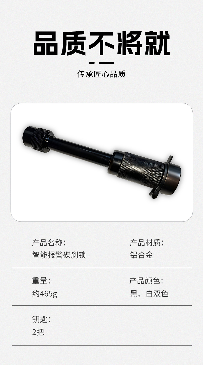 Car Anti-Theft Lock, Off-Road Vehicle, Truck, Throttle Clutch Lock, Steering Wheel Lock, Trailer Lock, Portable Universal Lock