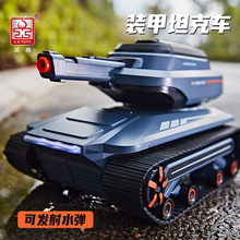 vbb̹܇6616ɰlˮքݸБĎͯ܇к߶Y