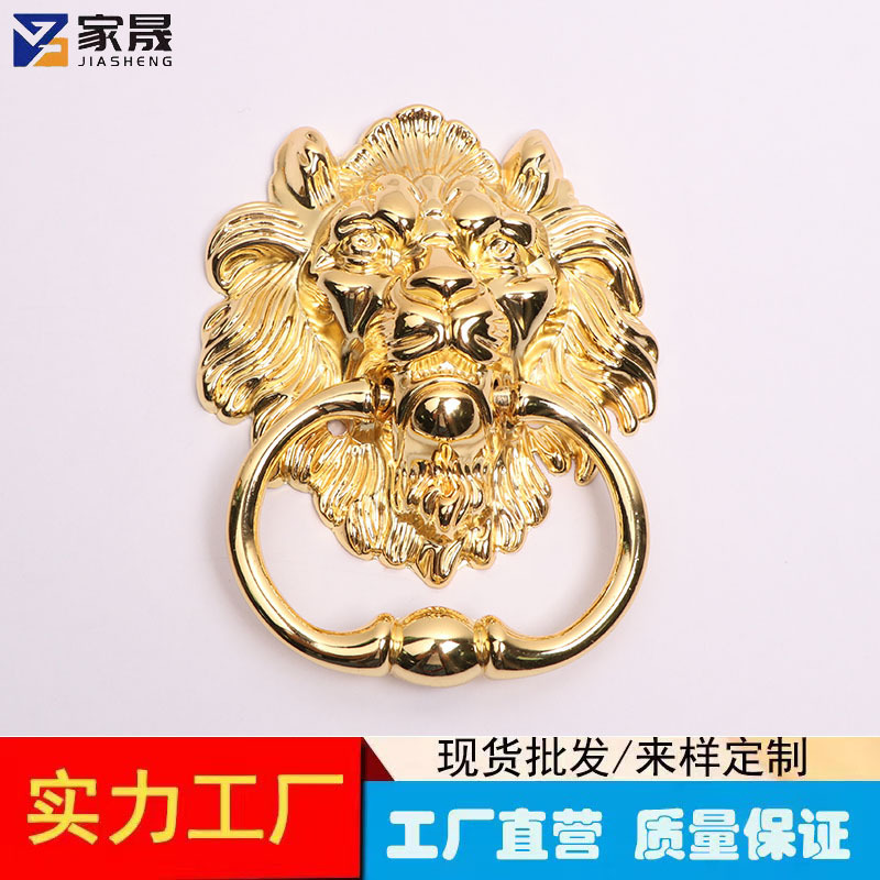 工場直売新中国式金色獅子頭拉環銀色亜鉛合金模造銅虎頭椅子背取っ手金物|undefined