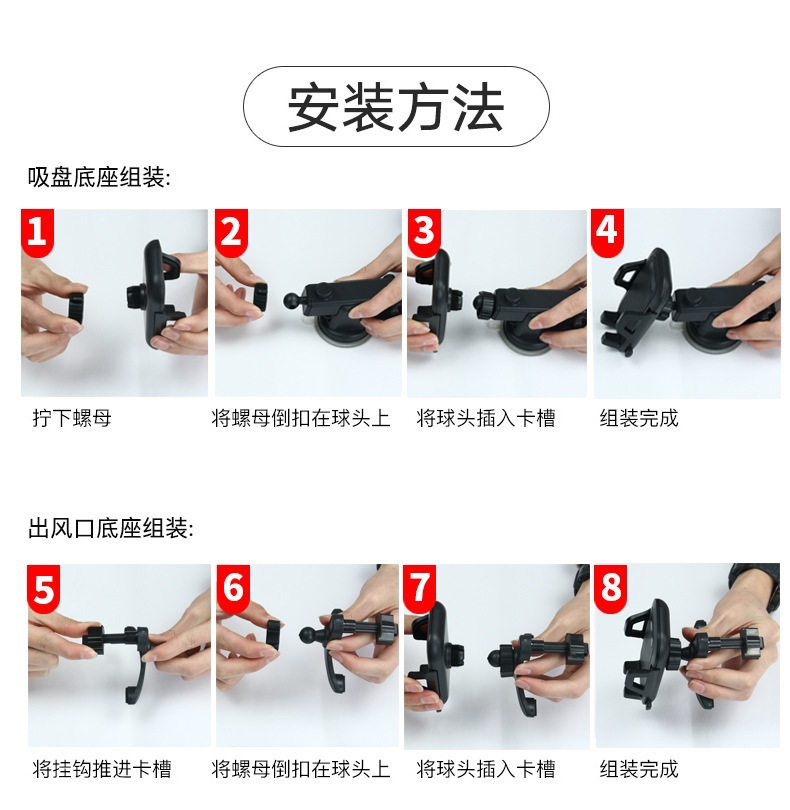 Car Phone Holder with Suction Cup for Dashboard Air Vent, Universal Retractable Popular Phone Holder