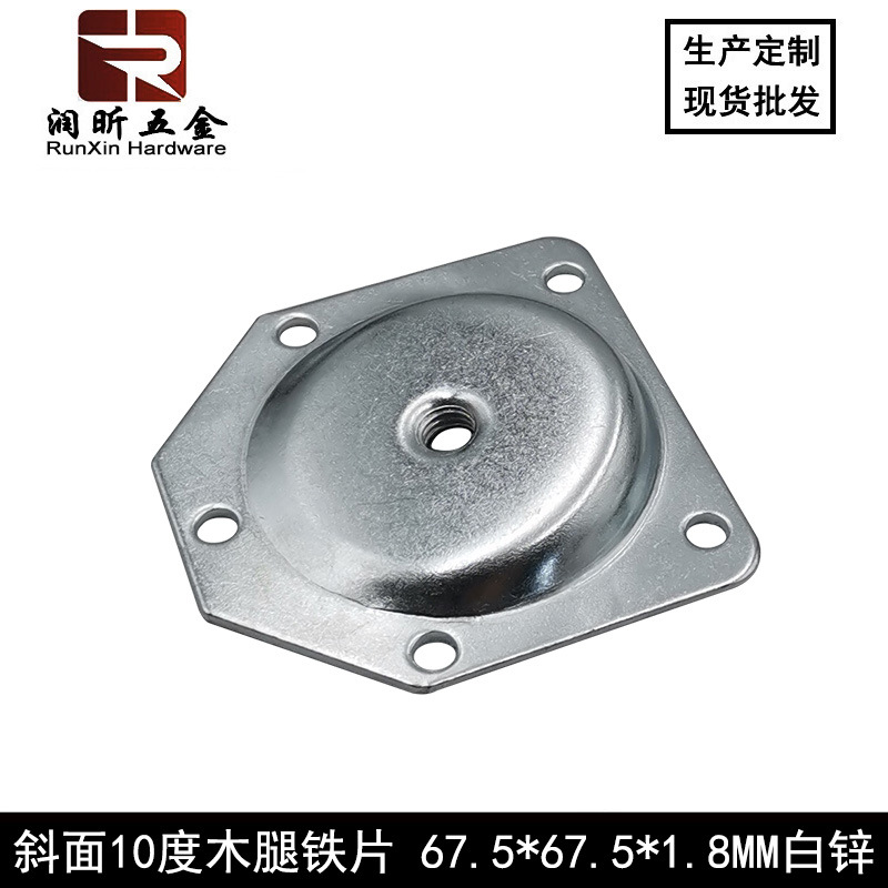 1.8 tapping 10 degrees white zinc