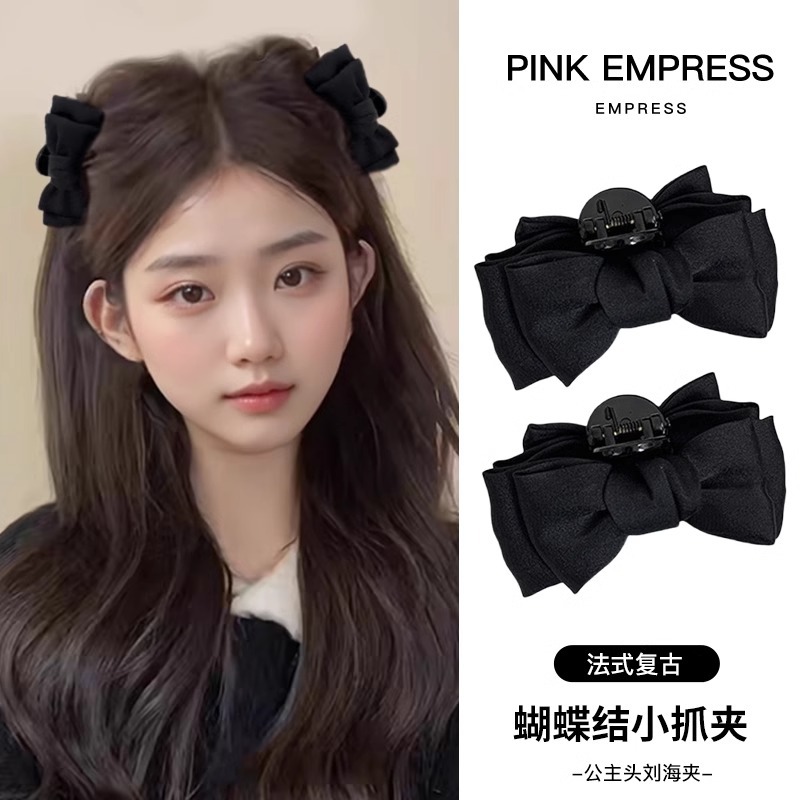 Alto grado de sensación de arco negro agarrando clip de cabello princesa encantadora clip de cabello trenzado oreja elfo lateral fija clip de cabello