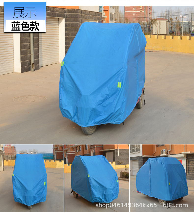Spot Oxford Cloth Electric Four-Wheeler Dust Cover Three-Wheeled Scooter Sun Protection Rain Cover Protective Car Outwear Rain Cover