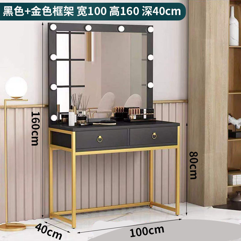 카본 블랙 + 골드 프레임 [높이 160 깊이 40 폭 100
