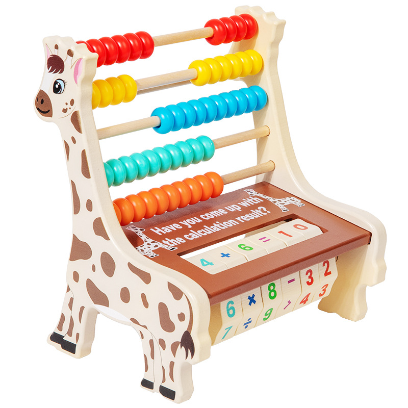 Rack de cálculo jardín de infantes estudiante de escuela primaria matemáticas aritmética palo niños Ábaco adición y resta aritmética educación temprana material didáctico