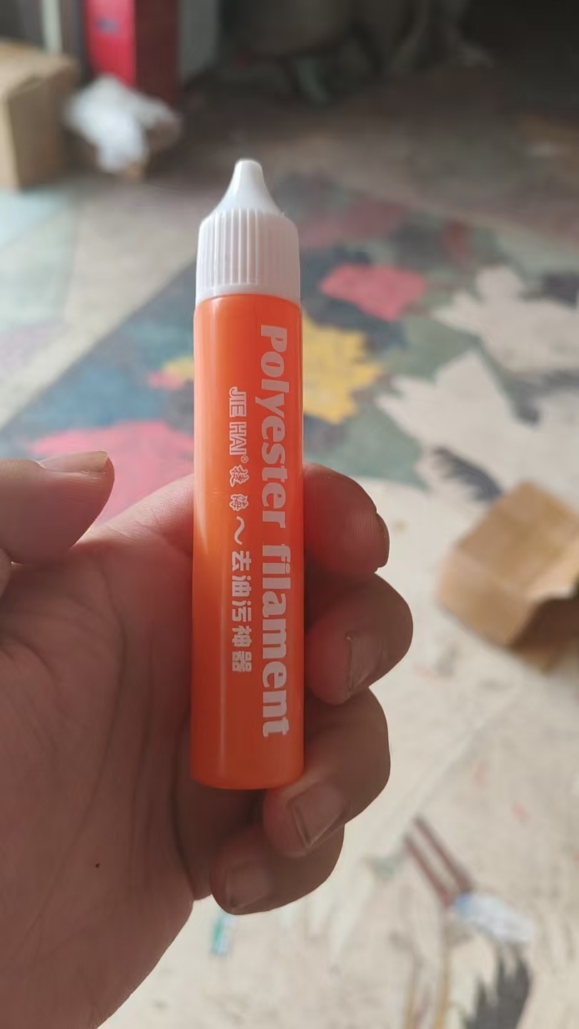 Limpiador de Manchas para Ropa sin Enjuague Elimina Aceite Portátil