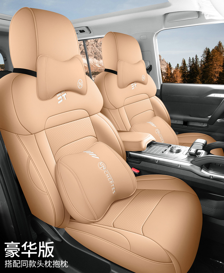 2025 Jietu Traveler 4Wd Pro+ Suitable Car Seat Cover Four-Season Seat Cover Full Surround Cushion
