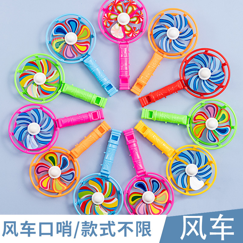 Kindergarten colorido silbato molino de viento creativo coche de juguete de color caramelo juguete nostálgico colorido silbato alegría apoyos