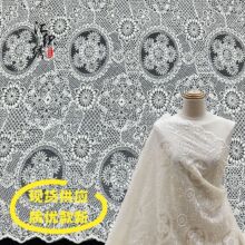 �͹��L�����޾��������˻�߅�̽�������ʽŮ�b�B��ȹ�W����������