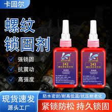 �ݽz�z242�����z243�����ݼy�z�i�̄��ܷ���Ʉ��zˮҺ�w���ώ�