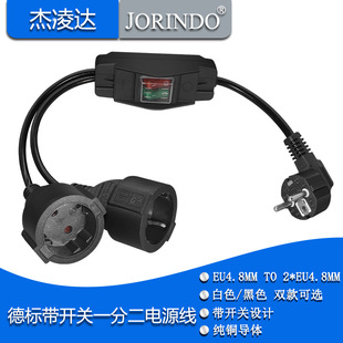 ��һ�ֶ����_�P�Դ��EU 4.8MM�W�˹��^�D�p��Ҏĸ�����~�D�Q��