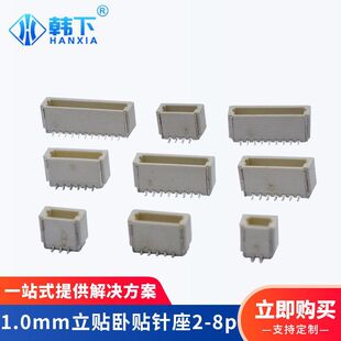 �NƬ����1.0mm�g��2P3P4P5P6P7P8P9P10P11P���N���N����B����