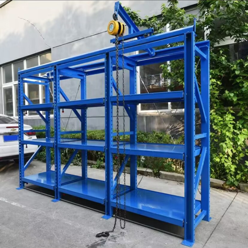 全开抽屉式模具存放架摆放架抽拉货架重型模具架五金注塑模具货架