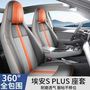 �V������splus����������ȫ�����|��������s�ļ�ͨ����܇��Ʒ����