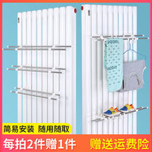 �羳���I����һ��ů��Ƭ���¼����ײ��P�ë��U��ů��Ƭ�����
